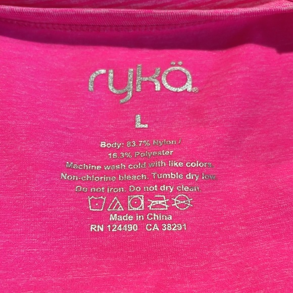 Ryka Top - Picture 7 of 7